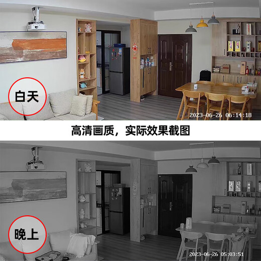 Guangchun Ladekamera Überwachung Haushalte Plug-In kleine drahtlose WLAN-Mobiltelefon-Remote-Innen- und Außen-High-Definition-Autotürmonitor Rundschreiben [WiFi] Top-End-Version + Ultra lang