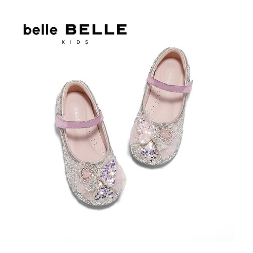 Belle (Belle) Elsa style Mary Jane shoes mall same style butterfly pumps A6090A85 pink 28