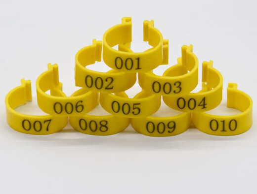 Chaoming (CHAOMING) Tuojin mark ring with chicken logo plastic chicken foot ring with various numbers duck custom-made farm button label label plug inner diameter 1.6 number 001-100 (100 pieces