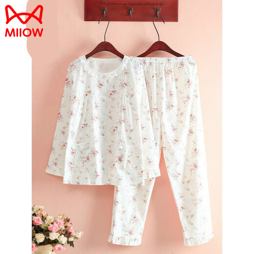 Cat Man Cotton Twill Frauen Frühling und Sommer Dünne lange Ärmel Kleine frische florale gewebte reine Baumwolltuch Jieyang Pyjamas Home Clothing Set Weiß 6636 Zitronen XL