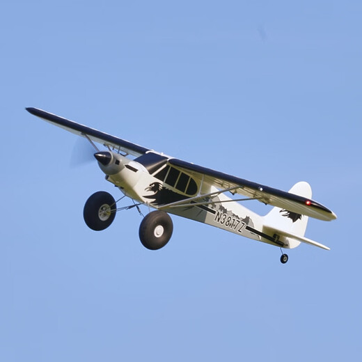 Modèle FMS Aircraft 1300 mm PA18 Machine d'entraînement de l'hélice de l'alle