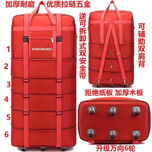 Juntong Travel Bag Large Capacity Extra Large Capacity Travel Bag Waterproof Oxford Cloth Suitcase 158 Air Carrier Small Universal 4 Wheels Dark Green Back Lock