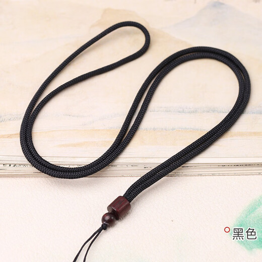Minamiuri high-end rosewood lanyard hand-woven necklace rope jade pendant jade crystal pendant lanyard necklace rope for men and women brown