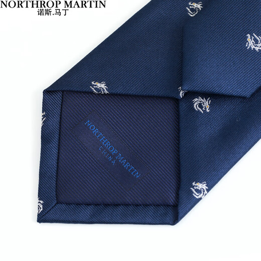 
North Martin high-end silk tie men's national trend Chinese dragon blue business formal wear hand-treaded wedding high-end Chinese style gift box