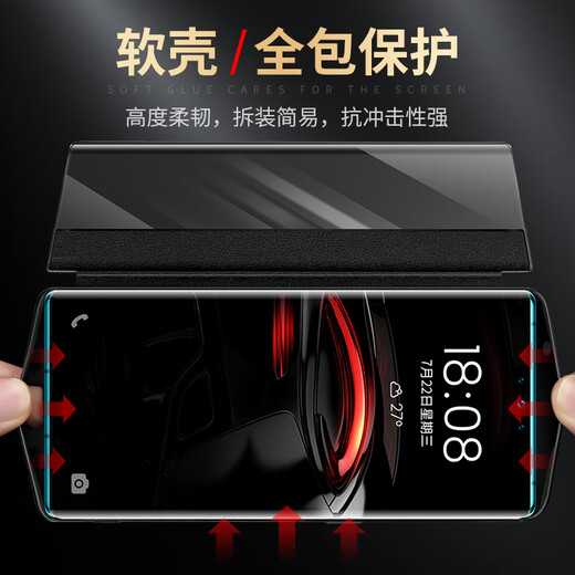 德曼尼 DAYMONY 华为nova12手机壳nova12pro真皮磁吸11翻盖保护套ultra星耀版新款活力版系列全包防摔商务高级感 玄黑（真皮磁吸 翻盖接听）+膜 华为nova12ultra