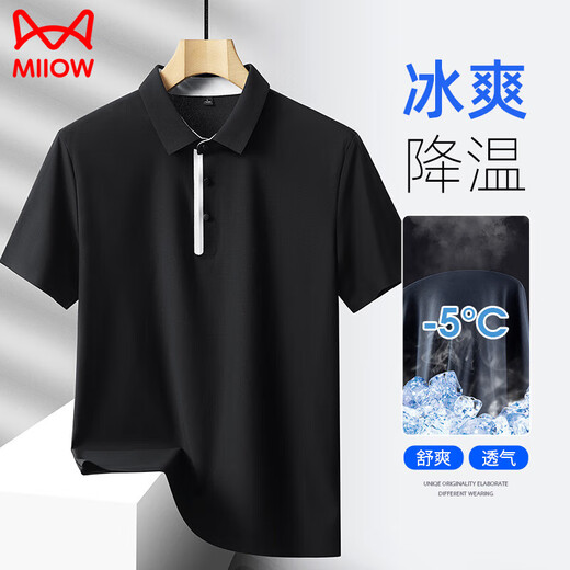 猫人（MiiOW）冰丝POLO衫商务翻领短袖保罗衫男士夏中青年休闲纯色凉感薄款上衣 B4-32 6628黑色 L