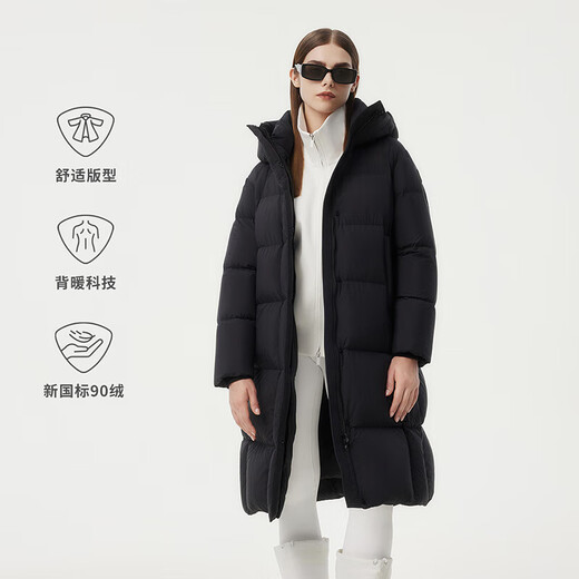 坦博尔（Tanboer）2025新款羽绒服女长款时尚百搭保暖加厚连帽面包服530836Z 黑色 XL