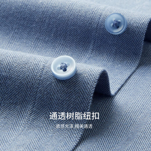 Shanshan shirt long-sleeved wool autumn and winter thickened brushed far infrared warm soft solid color shirt top