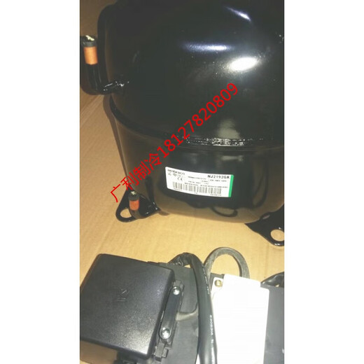 XMSJNJ9238E NJ9232E NJ9232G NJ9226G NJ9226E 全新恩布拉克压缩机 NJ9226E原装全新 R22