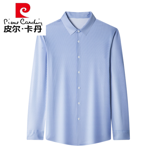 Pier Cardin high-end real ice silk long-sleeved shirt for men 2025 autumn new middle-aged light striped formal shirt summer wear BY9901-Lange M 165/48 [suitable for weight 90-120 Jin [Jin equals 0.5 kg]]