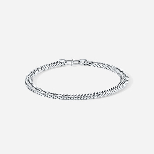 Saturday Fortune (ZLF) pt950 platinum bracelet for men, trendy brand platinum bracelet with carvings, Cuban style men's bracelet 21cm-21.22g