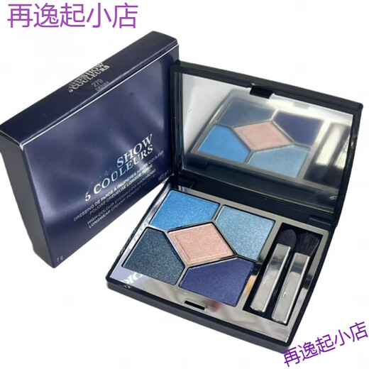 
Dijia five-color eyeshadow palette 429#689#743#279#343#649 Brightening ladies eyeshadow palette 279