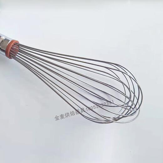 Manuelles Ei -Whisk 781012141518 Zoll Rührer Eiercream gepeitscht SN4883 7 Zoll SN4882