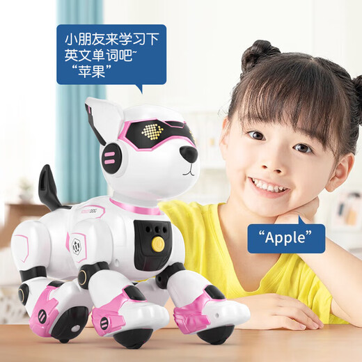 JJRC Children's Intelligent Machine Dog Early Education Vocation Control Toys Boys 1-3 ans Girls 2-4-6 ANS 'Birthday Gift Robot Girl Pink N3 [Remote Contrôle + Contrôle des mains + Mode de contrôle vocal] Programmation de l'éducation précoce intelligente Touch Compage de croissance interactive