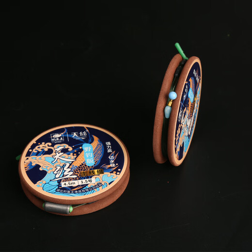 Fishing King Big Object Line Set Wild Fishing Version Hand-tied Finished Main Line Set Set Fishing Big Object Fishing Line Tencel Hand-tied Main Line Group Wild Fishing Version 5.4M-1.0#