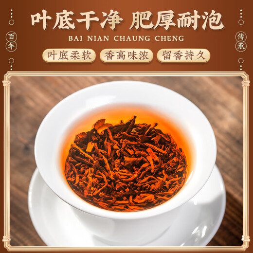 Sanyin Pu'er tea Authentic Yunnan century-old ancient tree Pu'er ripe tea eight-year-old old fragrant small bubble bag 150g for elders
