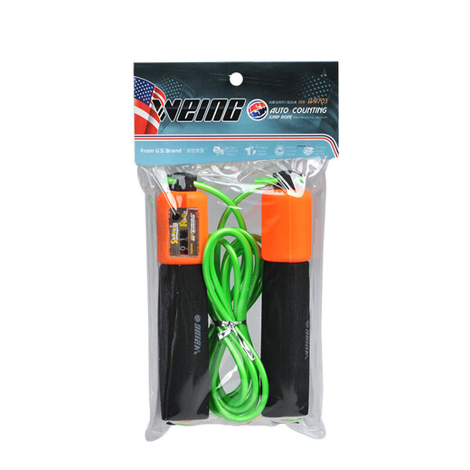 Weiying WEING rope skipping counter for children's fitness weight loss exercise elementary school students beginner training middle school entrance examination WR-728 straight-pull counting rope skipping ball
