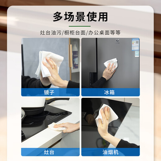 Bistar bamboo fiber weekly disposable rag, thickened lazy dishwashing cloth, oil-absorbing and decontamination scouring pad, special kitchen cleaning cloth, 3 rolls (60 pieces)/thickened/durable and not easy to break