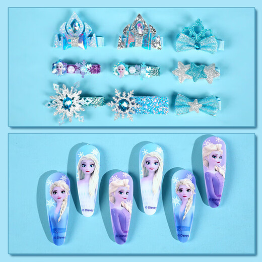 Disney Prinzessin Elsa Kinder Schmuckschachtel Spielzeug Little Girl 3-6-9 Geburtstag Geschenk Frozen Elsa Hair Accessoires 8