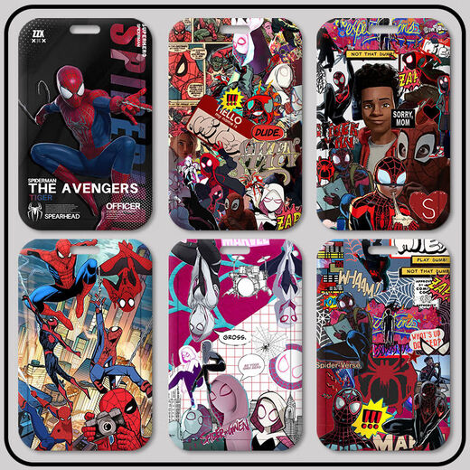 Spider-Man Cross-Union Myers Gwen Set Set Student Campus Cards and Meal Cards Cartes de bus et cartes de métro D Spider-Man Z12352 [Ensemble de cartes + Keychain en tricot blanc]