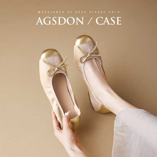 
Agsdon single shoes for women in autumn new style Chinese style retro bow beans shoes shallow mouth flat sole scoop shoes P543019 gold 38