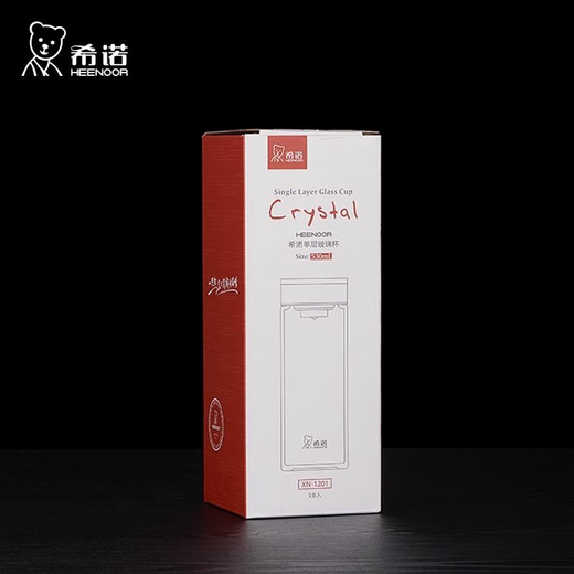 Copa de vidrio Sino Vidrete Mango portátil de gran capacidad de una sola capa con taza de taza anti-escaladera para la copa de té de automóviles en casa de los estudiantes Copa 9076-695 ml de grandes