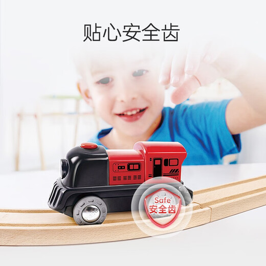 Hape儿童轨道玩具彩虹火车头男孩女孩生日礼物节日礼物 彩虹火车（红黑高铁版）