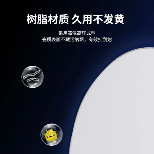 
TOTO original toilet cover CW854 886 981 988 SW784 universal thickened cushioned toilet cover TC394 urea formaldehyde long V-shaped