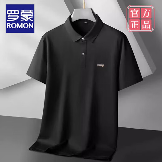 罗蒙（ROMON）加肥加大码丝光棉商务polo衫男短袖夏季胖子休闲翻领半袖t恤上衣 6625白色 2XL (150-170斤)