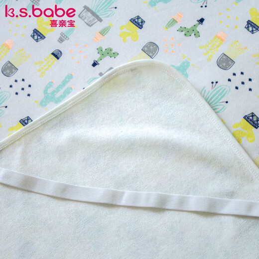 Xiqinbao baby urine pad newborn urine pad big bed urine pad washable and leak-proof menstruation pad 180*200cm cactus 180*200cm elk one set