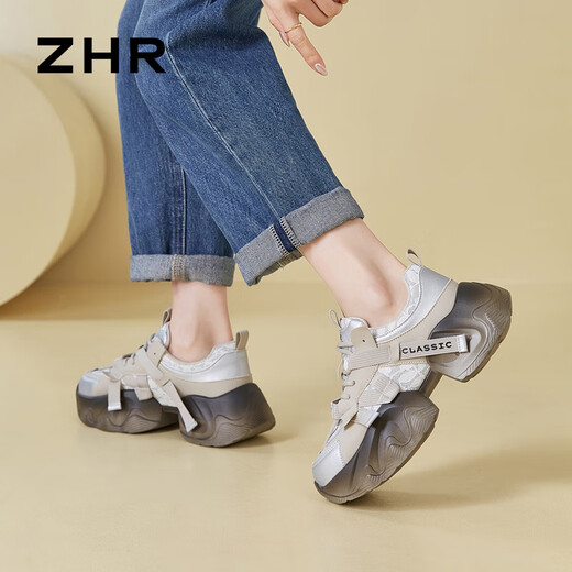 
ZHR dad shoes for women lightweight thick sole heightened casual shoes versatile trendy round-toe women's shoes G677 gray 37