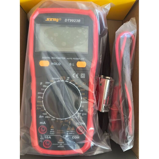 LISM滨江DT9922B数字万用表DT9923B数字高精度9928B防烧型多功能电工 高精度DT9923B标配含电池表笔 不开票
