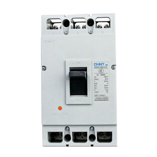 Disyuntor de caja de plástico Chint DZ20Y-100/3300225400630A interruptor de aire trifásico 3PDZ20Y-100/3D DZ20Y-100/3300 40A G