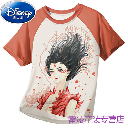 
Disney children's pajamas little boy modal thin summer boy medium and big children three-piece set home clothes Nezha spring and summer 1H--ST-12353 12 size (120-130)cm single size