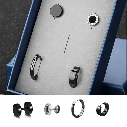 Cai Leiya four-piece set of titanium steel earrings for men, trendy and handsome Roman numeral earrings, single simple and fashionable men's earrings, four-piece set of earrings
