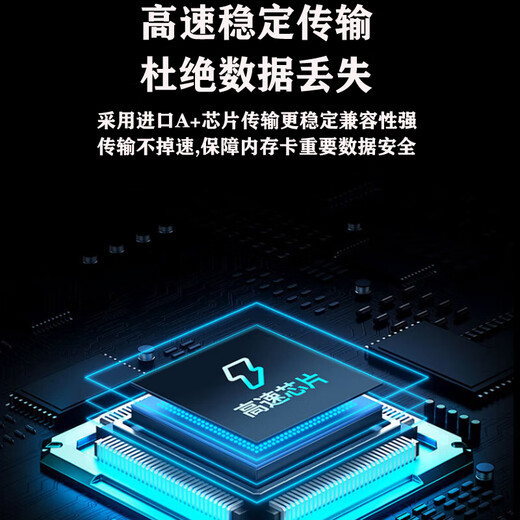 Fengbiao (FB) camera multi-function card reader all-in-one sd card tf cf mobile phone high-speed 5.0 card reader Apple type-c 5-in-1 multi-function metal card reader