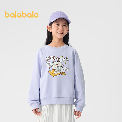 Balabala children's clothing children's long-sleeved sweatshirt girls 2025 spring trend [miiiichan IP]208125121003