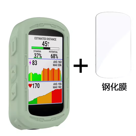 Geeignet für Garmin Edge540 Fahrradfahrcode