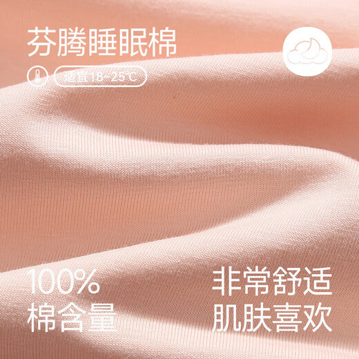 Fenton Couple Pajamas Women's Spring and Autumn Pure Cotton Long-Sleeved Pants Large Size Casual Cotton Men's Home Clothes Set Light Pink Single Women's Model M Recommendation Female 92-110 Jin Jin equals 0.5 kg