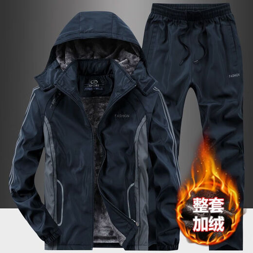 WODEPUS KISS春夏季户外摩托车骑行服套装男冲锋衣透气机车服防风防水薄款夹克 2601黑色（春秋薄款） 2XL（建议130-145斤）