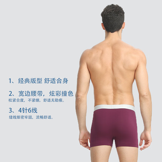 Schiesser Underwear Men 2-Pack German SHUMEI Cotton 20751t Boxeador blando pantalones cortos de gran tamaño 7392 Amarillo + gris claro (13977t) M