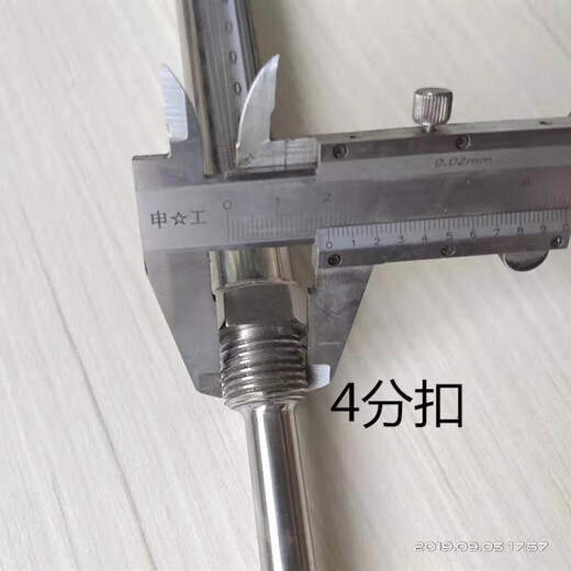 
CLCEYWNG-11304 stainless steel metal casing thermometer water thermometer boiler pipe industrial air conditioning 4 points 201 material 0-200 degrees red water 4 points deduct