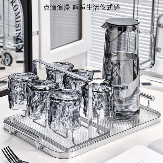 MIDOC glass cup, high-end home water cup set, living room room temperature tea cup, drinking cup, family tea cup set, cigarette ash twist 6 + black frame + black iron plate + gray triangle kettle