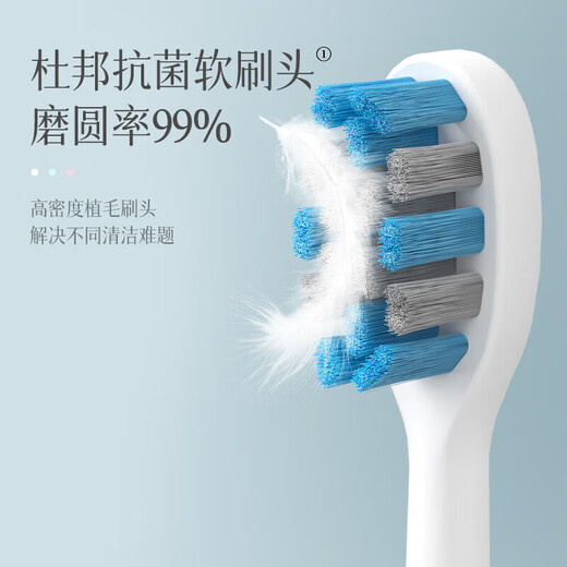 KONKA electric toothbrush sonic electric soft bristle rechargeable toothbrush household magnetic levitation adult and children electric toothbrush pearl white gift box with 8 DuPont antibacterial soft brush heads