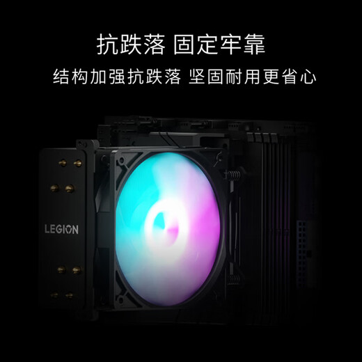 Lenovo (Lenovo) Saveior Blade 7000K Gaming Console Desktop Computer (14-го поколения I7-14700KF RTX4060 8GB ГААССКА 16G 1TSSD) Национальная субсидия 20%