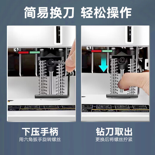 
Deli 3888n Financial Voucher Binding Machine File Manual Punching Machine Office Hot Melt Riveting Tube Document Accounting Binding Machine Thickening 3888N_30MM Binding Thickness (103 Riveting Tubes)