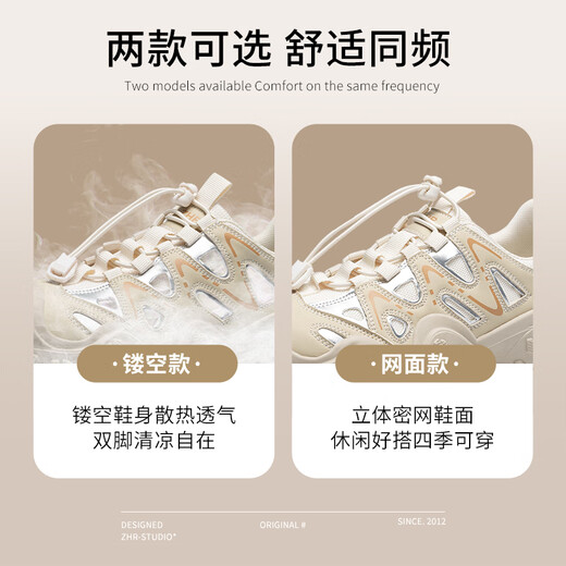 Chaussures de randonnée zhr pour femmes chaussures de sport de randonnée en plein air pour femmes légères semelles épaisses chaussures pour femmes G683 Abricot Couleur 39