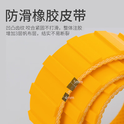 
Kezhitu customized Leta engine oil filter element wrench mobile phone filter oil grid filter disassembly tool chain belt anti-slip oil pipe 12-inch belt filter wrench-AM719