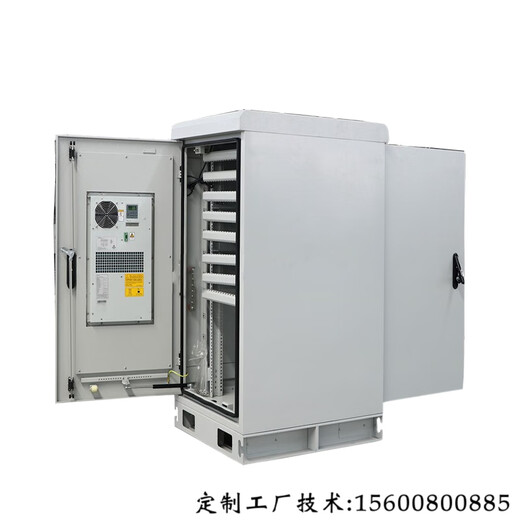 5G base station outdoor integrated cabinet outdoor air conditioning cabinet communication power supply cabinet outdoor constant temperature equipment cabinet can be customized 900*900*2100 does not include air conditioning