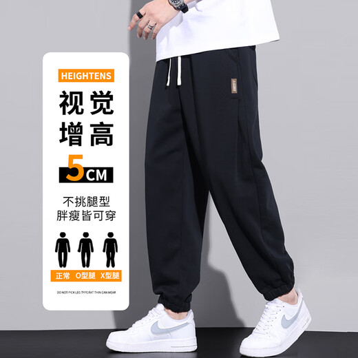 Jeanswest casual pants men's autumn and winter new large size loose sports harem leggings sweatpants casual plus velvet thickened long pants men K005 black XL